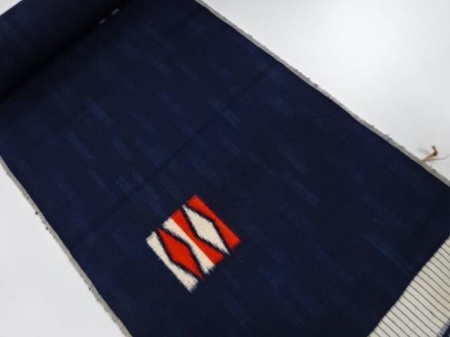 Japanese Kimono / Tsumugi Silk